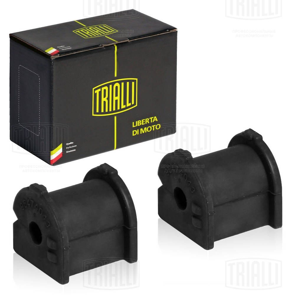 Втулка стабілізатора TRIALLI RB0534 - zapix