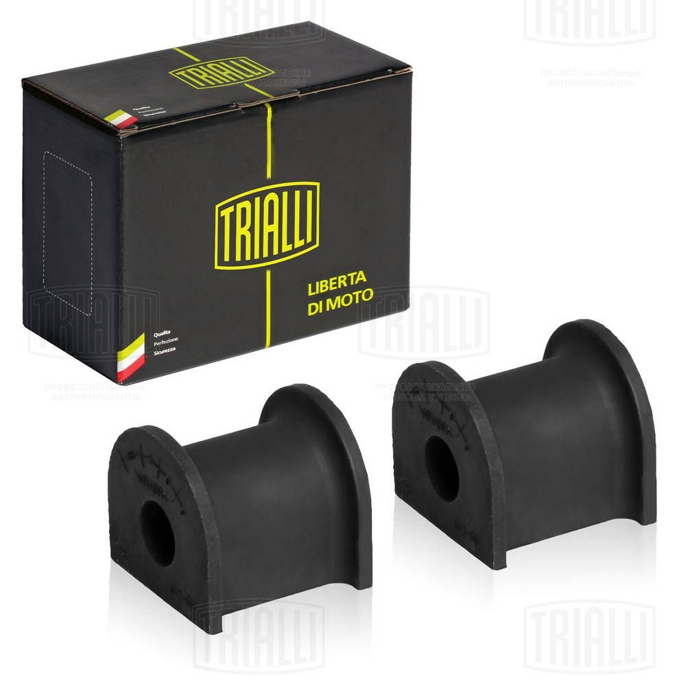 Втулка стабілізатора TRIALLI RB0533 - zapix