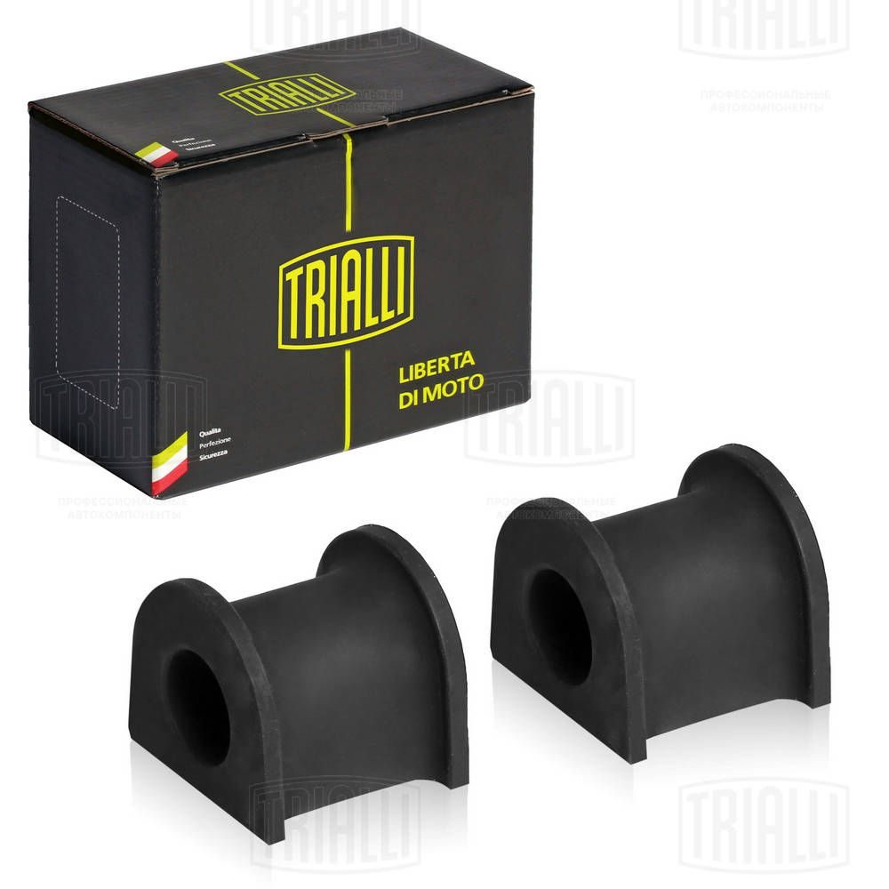 Втулка стабілізатора TRIALLI RB0532 - zapix