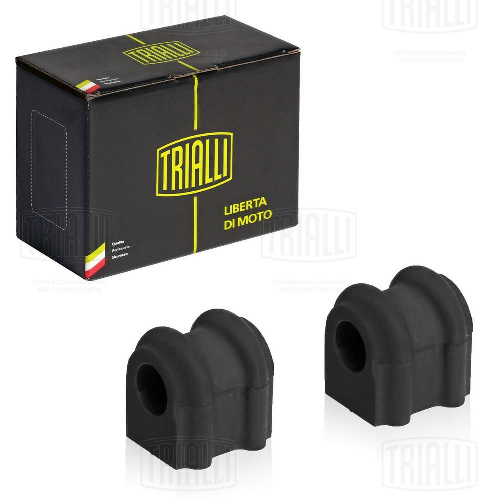 Втулка стабілізатора TRIALLI RB0831 - zapix