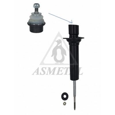 Кульова опора ASMETAL 10MR4590 - zapix