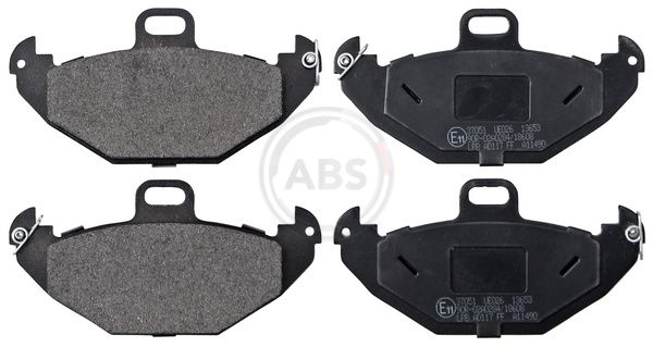 Гальмівні колодки дискові A.B.S. 37051 - zapix