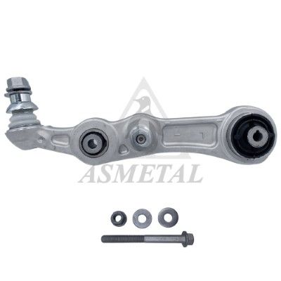 Важіль підвіски ASMETAL 23MR1800 - zapix