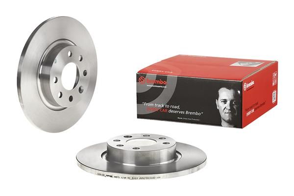 Гальмівний диск BREMBO 08518620 - zapix