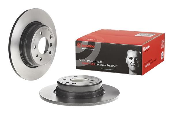 Гальмівний диск BREMBO 08558011 - zapix