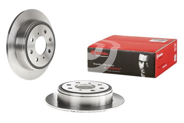 Гальмівний диск BREMBO 08571910 - zapix