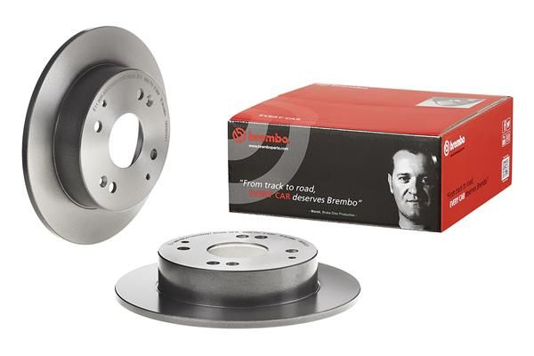 Гальмівний диск BREMBO 08580321 - zapix