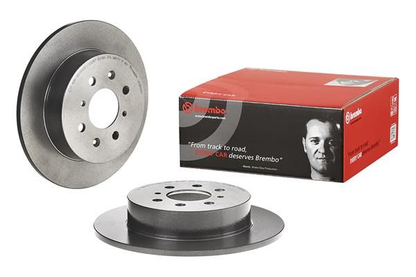 Гальмівний диск BREMBO 08580341 - zapix