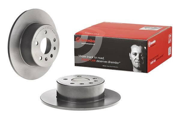 Гальмівний диск BREMBO 08701521 - zapix
