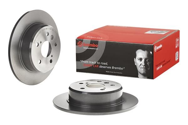 Гальмівний диск BREMBO 08A15011 - zapix