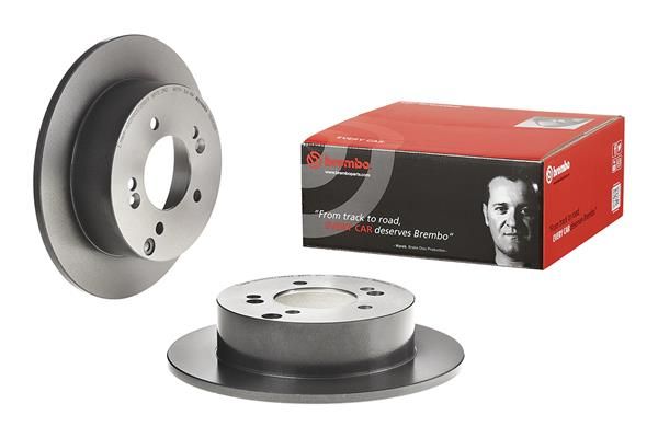 Гальмівний диск BREMBO 08A63111 - zapix