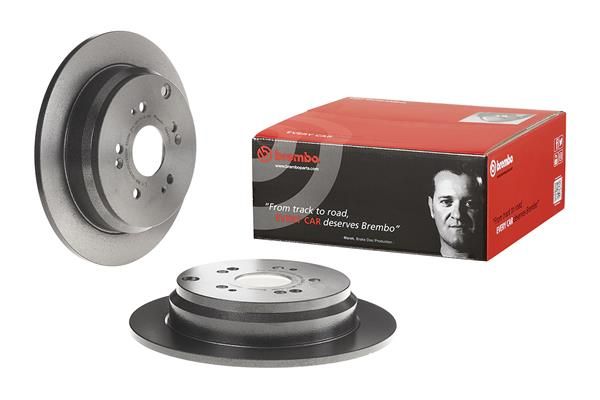 Гальмівний диск BREMBO 08A87111 - zapix