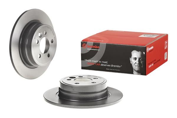 Гальмівний диск BREMBO 08787811 - zapix
