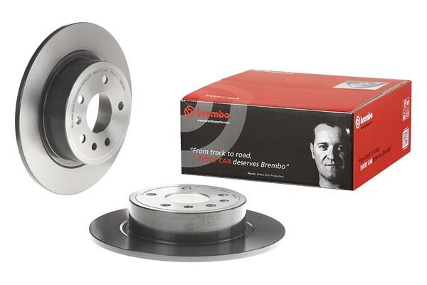 Гальмівний диск BREMBO 08830511 - zapix