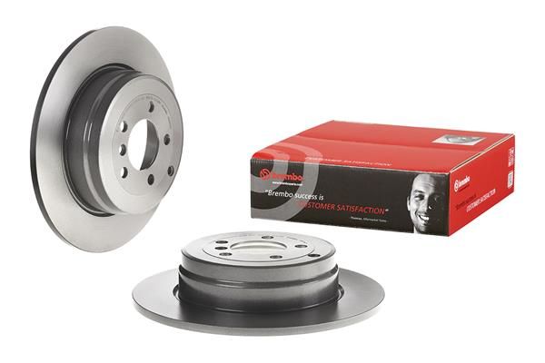 Гальмівний диск BREMBO 08855421 - zapix