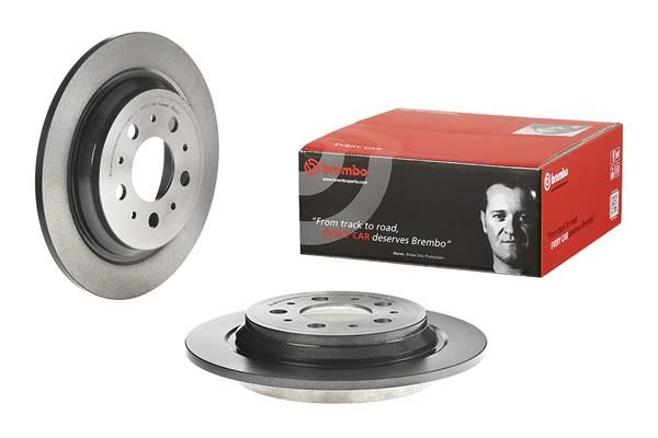 Гальмівний диск BREMBO 08946211 - zapix