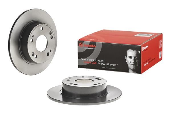 Гальмівний диск BREMBO 08B43911 - zapix