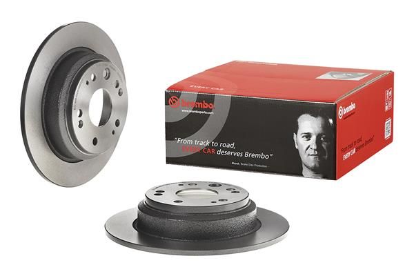 Гальмівний диск BREMBO 08B65311 - zapix
