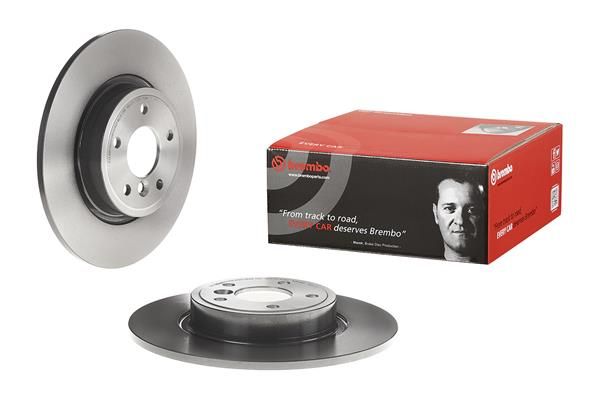 Гальмівний диск BREMBO 08C20821 - zapix