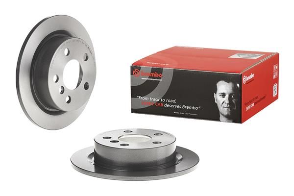 Гальмівний диск BREMBO 08C74511 - zapix