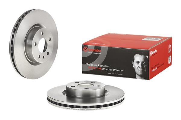 Гальмівний диск BREMBO 09514720 - zapix