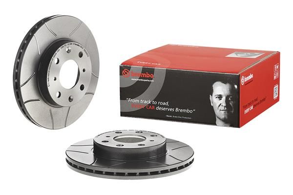 Гальмівний диск BREMBO 09528575 - zapix