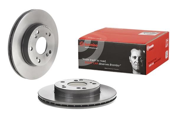 Гальмівний диск BREMBO 09545731 - zapix
