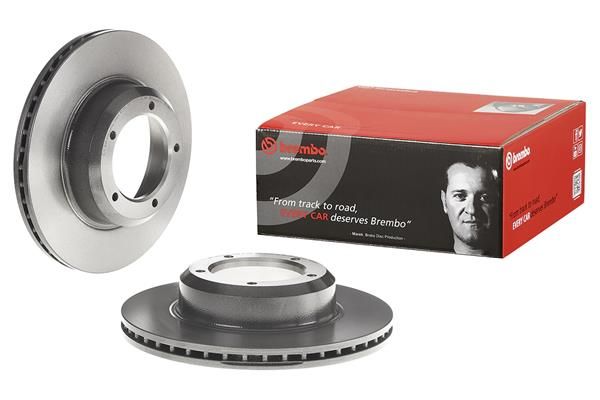 Гальмівний диск BREMBO 09548811 - zapix