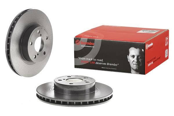 Гальмівний диск BREMBO 09567311 - zapix