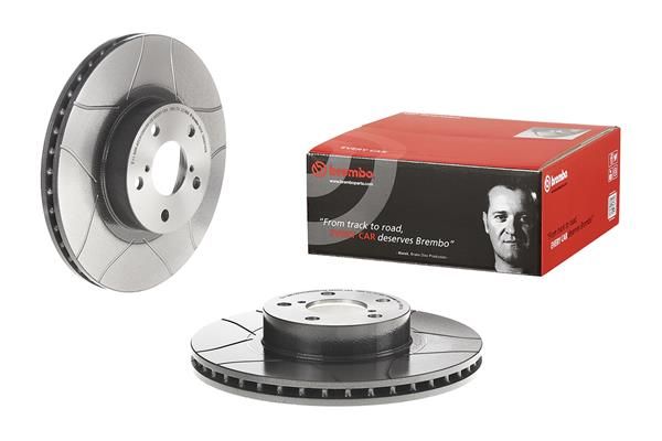 Гальмівний диск BREMBO 09567476 - zapix