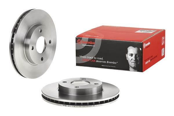 Гальмівний диск BREMBO 09570714 - zapix