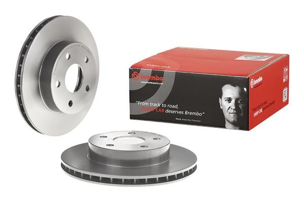 Гальмівний диск BREMBO 09885211 - zapix