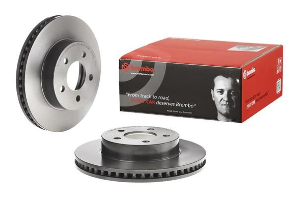 Гальмівний диск BREMBO 09886411 - zapix