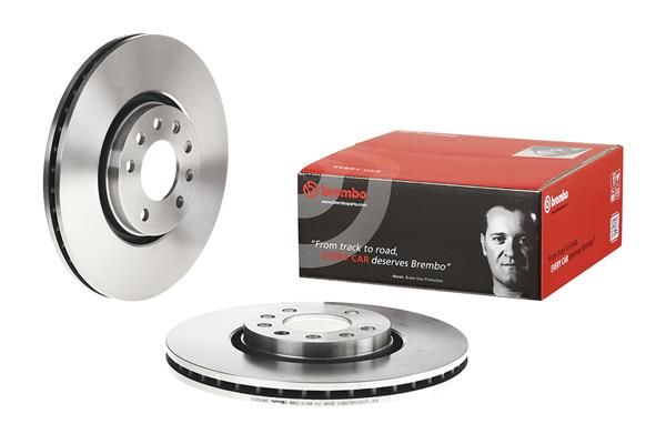 Гальмівний диск BREMBO 09936910 - zapix