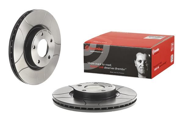 Гальмівний диск BREMBO 09946876 - zapix