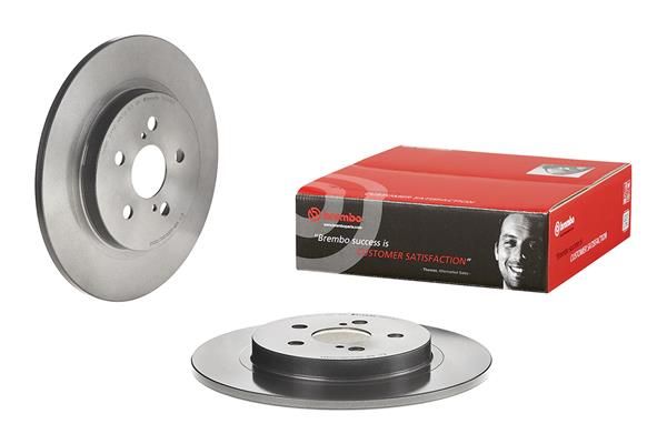 Гальмівний диск BREMBO 08D41611 - zapix