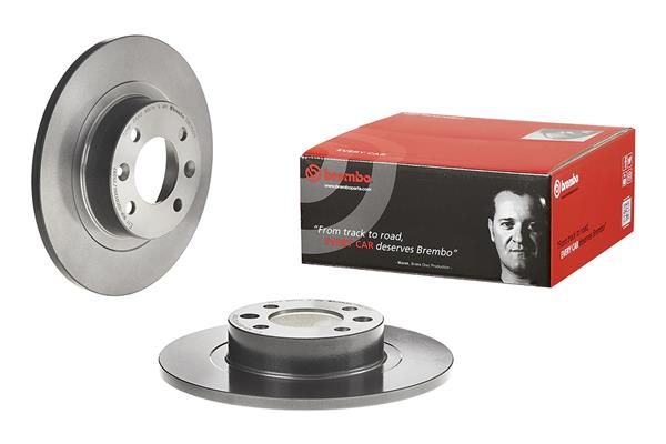 Гальмівний диск BREMBO 08D75011 - zapix