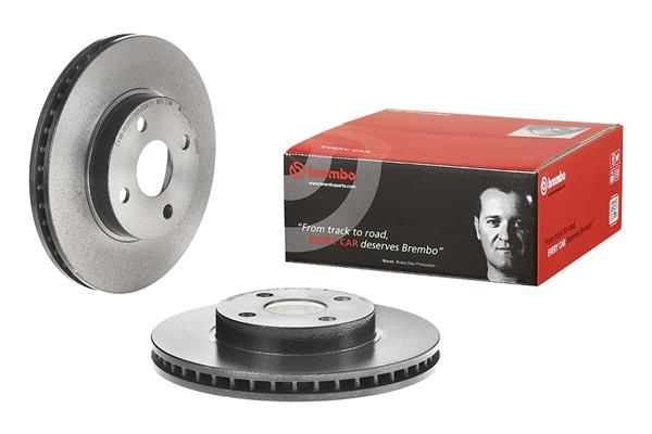 Гальмівний диск BREMBO 09584421 - zapix