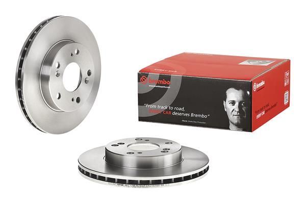 Гальмівний диск BREMBO 09675330 - zapix