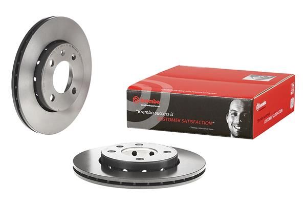 Гальмівний диск BREMBO 09679911 - zapix