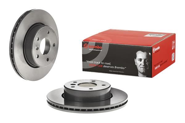 Гальмівний диск BREMBO 09683911 - zapix