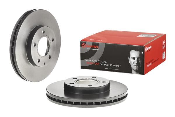 Гальмівний диск BREMBO 09686311 - zapix