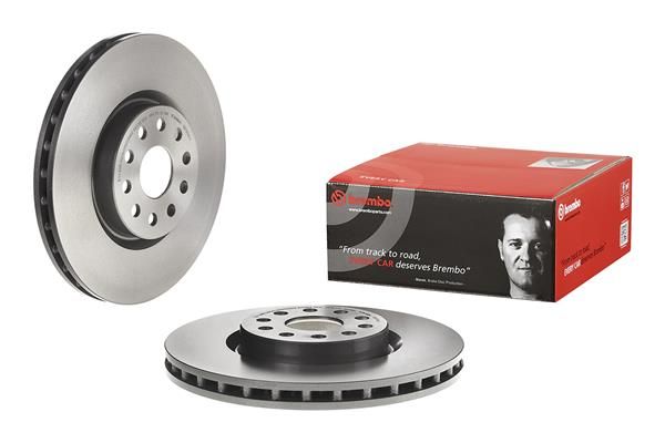 Гальмівний диск BREMBO 09707411 - zapix