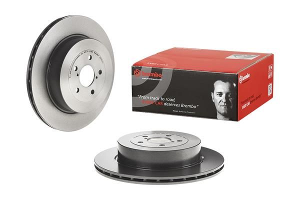 Гальмівний диск BREMBO 09781311 - zapix