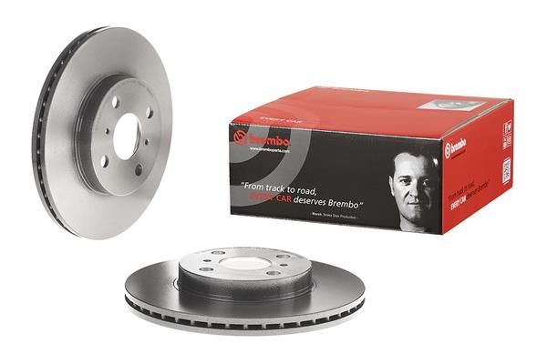 Гальмівний диск BREMBO 09854511 - zapix