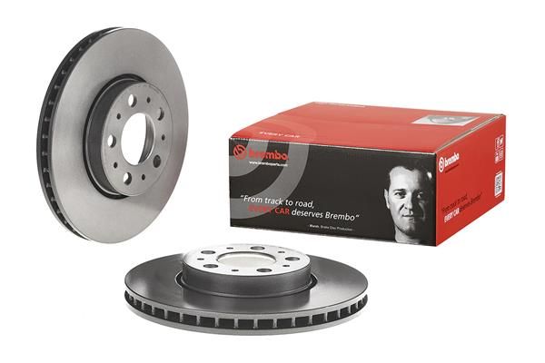 Гальмівний диск BREMBO 09863311 - zapix