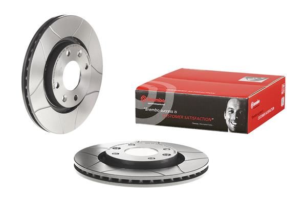 Гальмівний диск BREMBO 09869575 - zapix