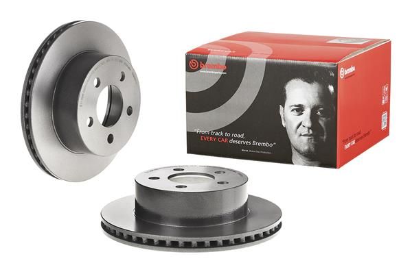 Гальмівний диск BREMBO 09990511 - zapix