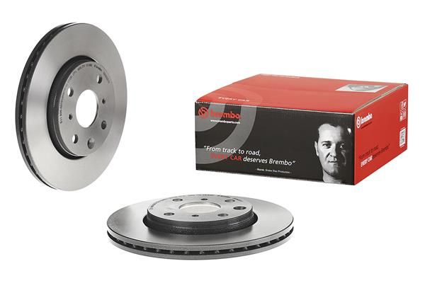 Гальмівний диск BREMBO 09992811 - zapix