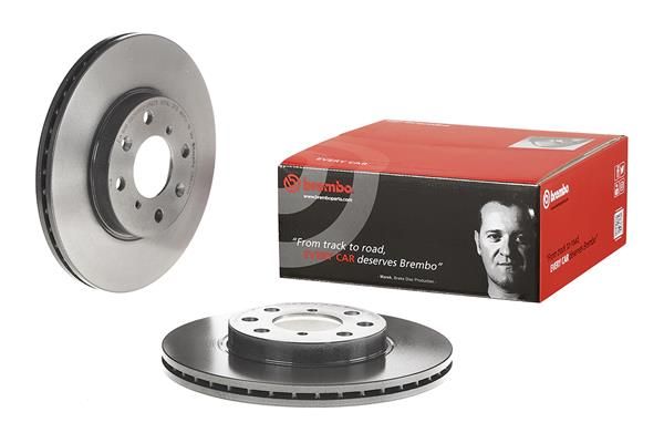 Гальмівний диск BREMBO 09A27111 - zapix